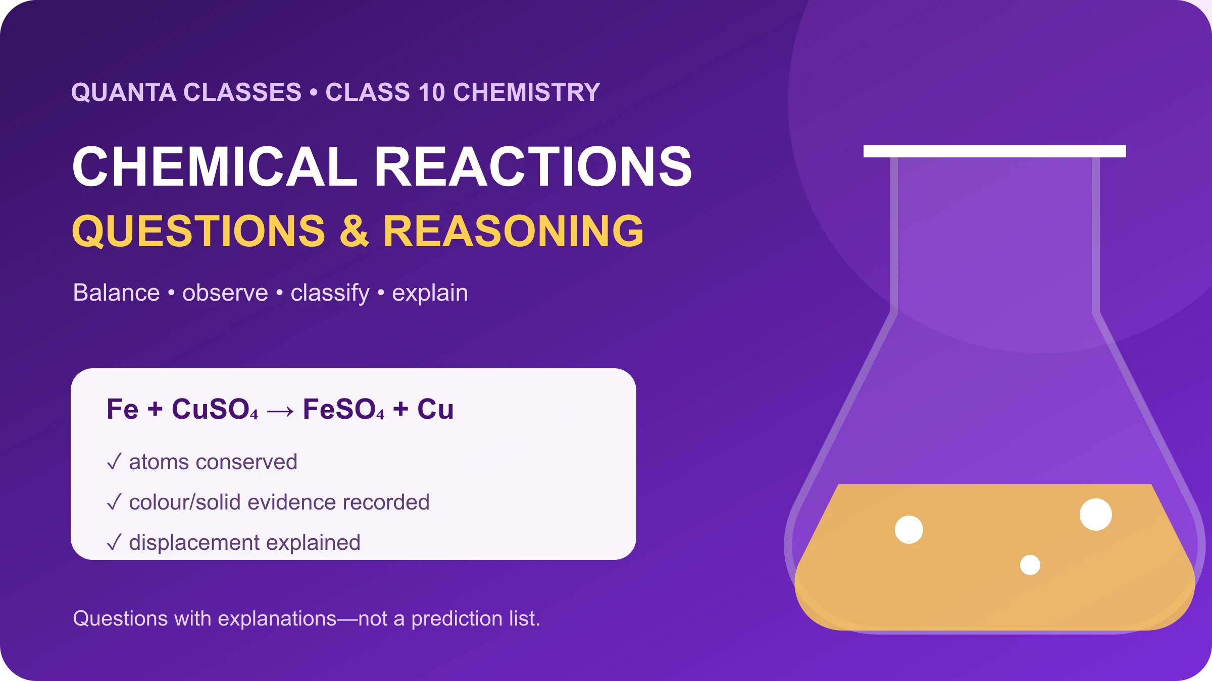 Chemical Reactions and Equations Class 10: Practice Questions with Explanations